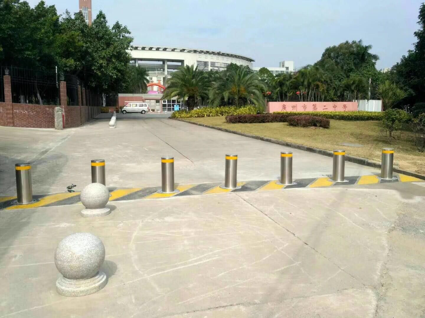 廣州中学.jpg
